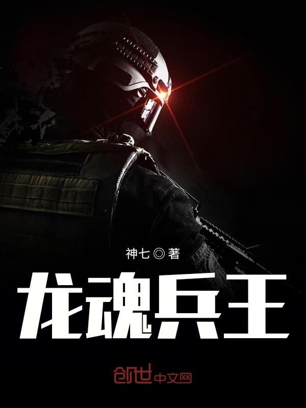 艾米丽